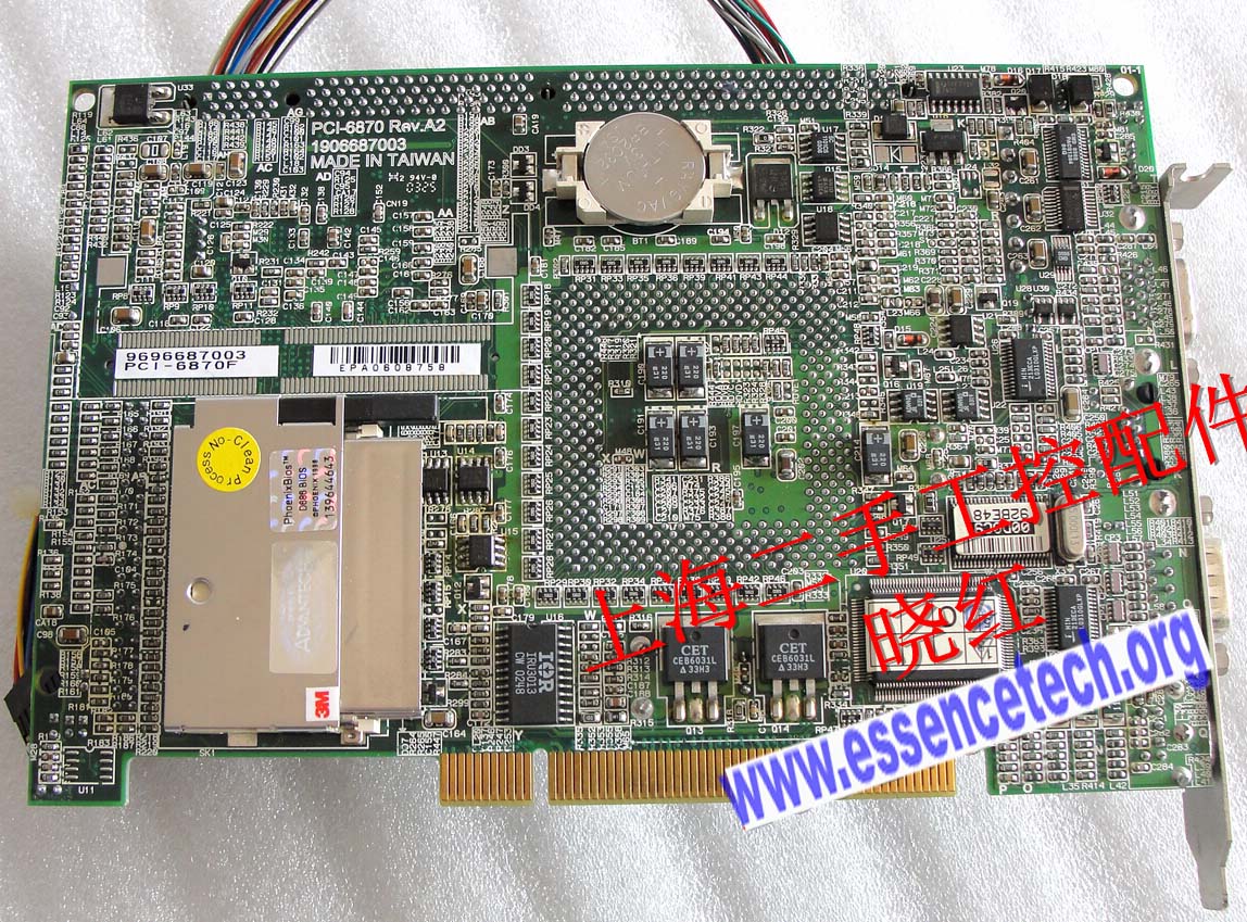 PCI-6870 PCI-6870F - Click Image to Close